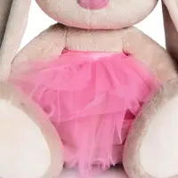 Мягкая игрушка &laquo;Зайка Ми балерина&raquo;, 23 см