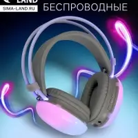 Наушники беспроводные, полноразмерные, Mybit W-33, RGB подсветка, Bluetooth 5.3, 800 мАч, Type-C, RGB подсветка, розовые