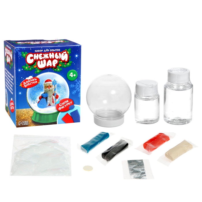 Набор для опытов «Снежный шар. Дед Мороз» Набор для опытов «Снежный шар. Дед Мороз»