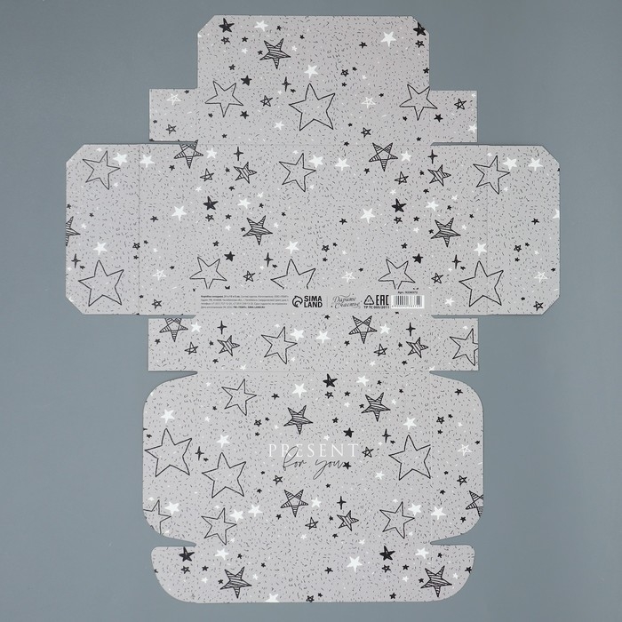 Коробка подарочная складная, упаковка, «Звёзды», 21 х 15 х 5 см Коробка подарочная складная, упаковка, «Звёзды», 21 х 15 х 5 см