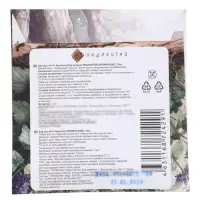 Аромасаше &laquo;Акварель&raquo; пачули, дерево, 10 г