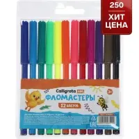 Фломастеры 12 цветов, вентилируемый колпачок, блистер