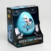 Растущие игрушки &laquo;Вырасти своего питомца: Опасно&raquo;