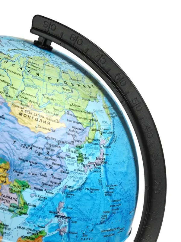 Глобус политический &laquo;Глобен. Классик&raquo;, диаметр 210 мм