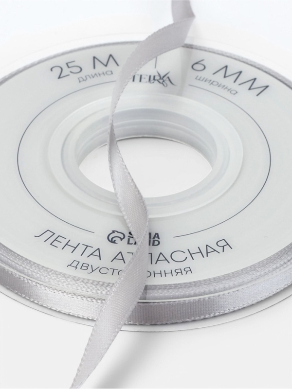 Лента атласная двухсторонняя №837 6мм*25±1м серебряный TR
