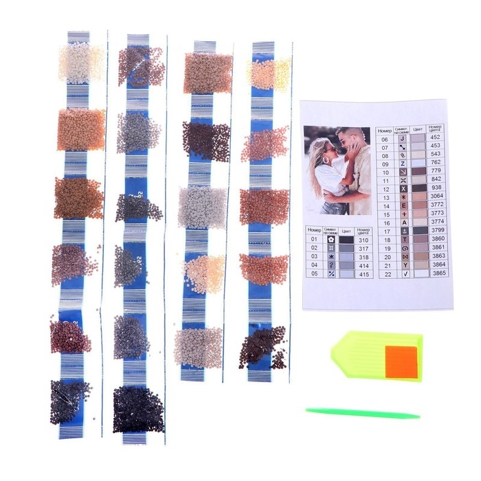 Алмазная мозаика с частичным заполнением на подрамнике «Пара на пляже», 30 х 40 см Алмазная мозаика с частичным заполнением на подрамнике «Пара на пляже», 30 х 40 см