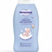 Средство для купания с головы до пят &laquo;Непоседа&raquo; детское, Д-пантенол, череда, олива, 200 мл