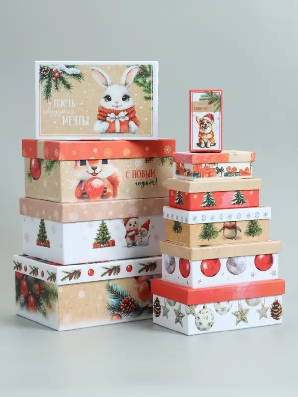 Набор коробок 10 в 1 Набор коробок 10 в 1 "Новогодняя почта", 30 х 19 х 11,5 - 12 х 6,5 х 4 см