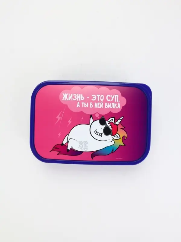 Ланч - бокс «Единорог», 1200 мл Ланч - бокс «Единорог», 1200 мл