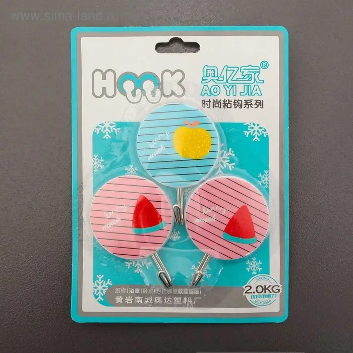 Крючок на липучке «Полосатые фрукты», 3 шт, цвет МИКС