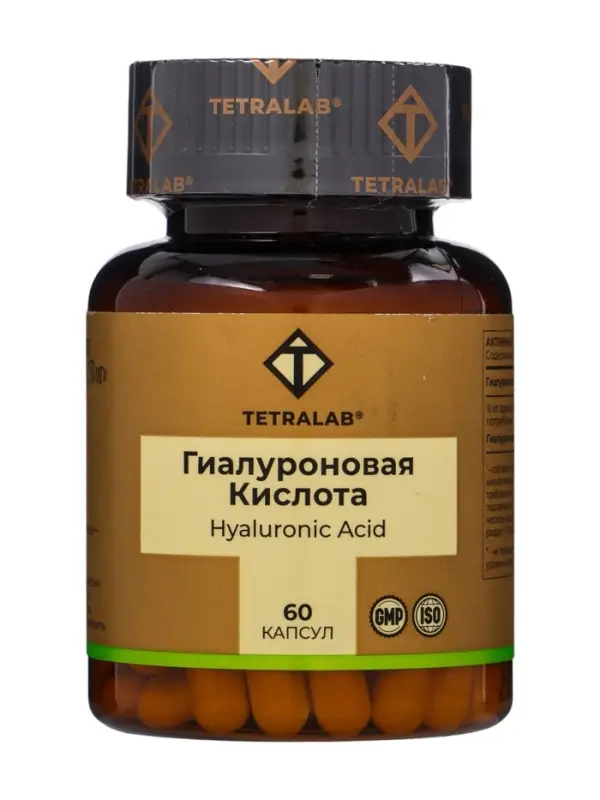 Гиалуроновая кислота TETRALAB, 150 мг, капс. №60 Гиалуроновая кислота TETRALAB, 150 мг, капс. №60