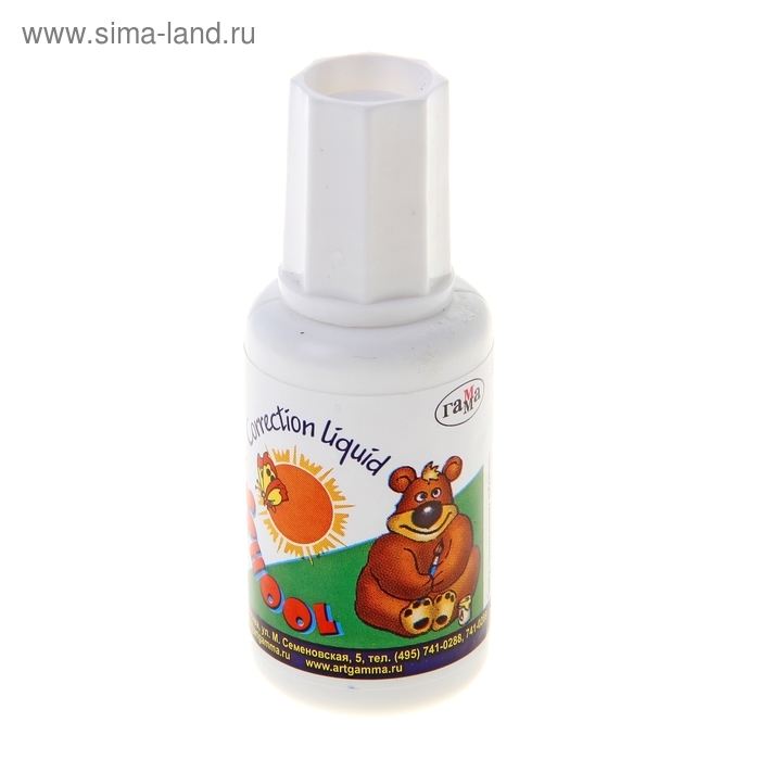 Корректирующая жидкость 20 мл, Корректирующая жидкость 20 мл, "Школьник", водная основа, с кисточкой