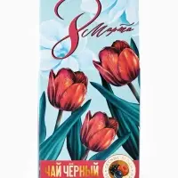 Чай подарочный в домике &laquo;8 Марта, тюльпаны&raquo;, со вкусом лесные ягоды, 50 г