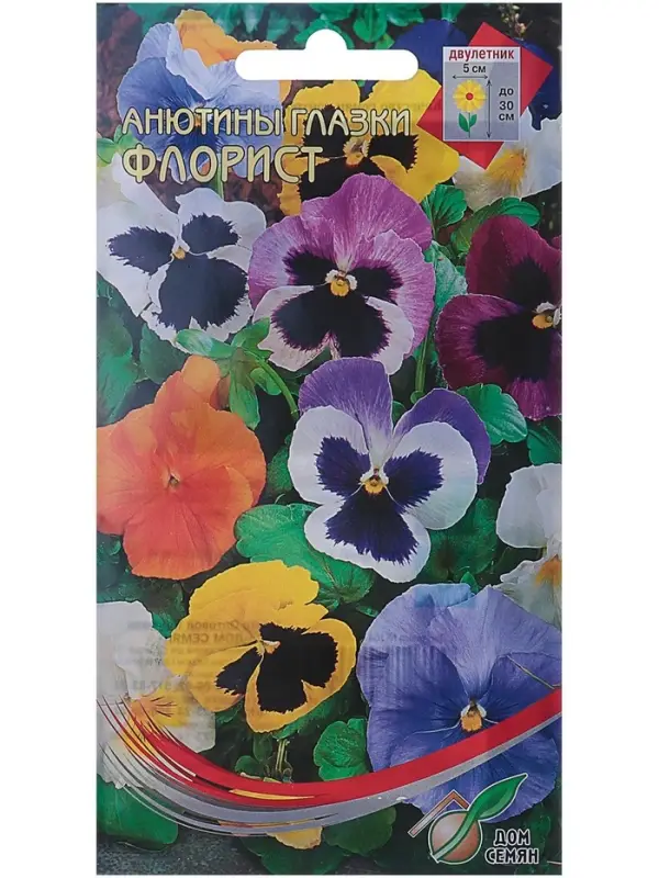 Семена цветов Анютины глазки "Флорист", Дв, 40 шт.