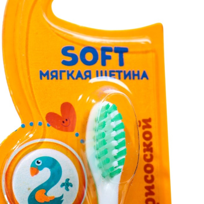 Детская зубная щетка D.I.E.S.  Детская зубная щетка D.I.E.S. " Улыбка " мягкая 2+