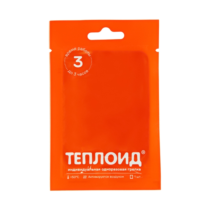 Грелка автономная  Грелка автономная "Теплоид" 3 часа