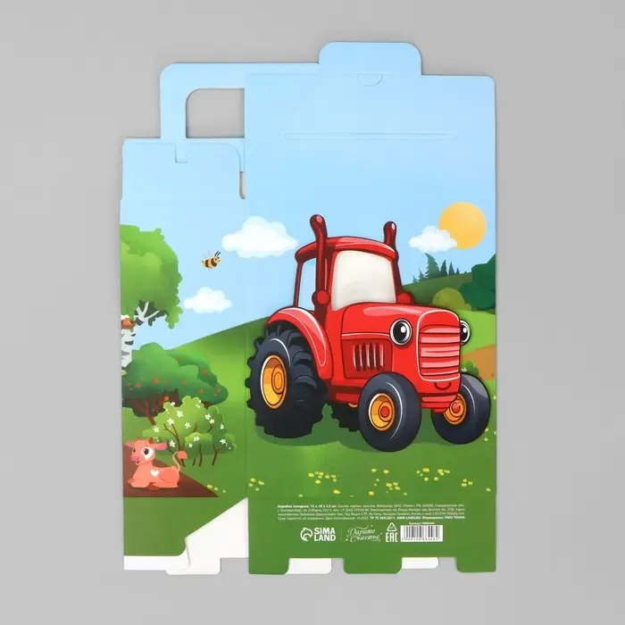Коробка подарочная складная, упаковка, «Красный трактор», 18 x 15 x 7.5 см Коробка подарочная складная, упаковка, «Красный трактор», 18 x 15 x 7.5 см