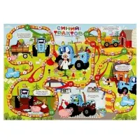 Настольная игра-ходилка &laquo;Синий трактор&raquo;
