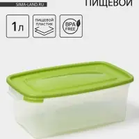Контейнер для продуктов Полимербыт &laquo;Каскад&raquo;, 1 л, пластик, прозрачный, крышка микс