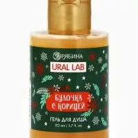 Гель для душа, аромат булочки с корицей, 100 мл, URAL LAB