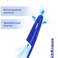 Ручка шариковая ErichKrause R-301 Classic Stick, узел 1.0 мм, чернила синие, длина линии письма 2000 метров, штрихкод на ручке