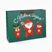 Пакет подарочный «С Новым годом», снеговик, 31 × 40 × 11 см Пакет подарочный «С Новым годом», снеговик, 31 × 40 × 11 см