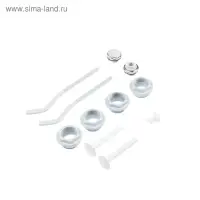 Комплект для подключения радиатора OTMO, 1×3/4", с двумя кронштейнами, в блистере