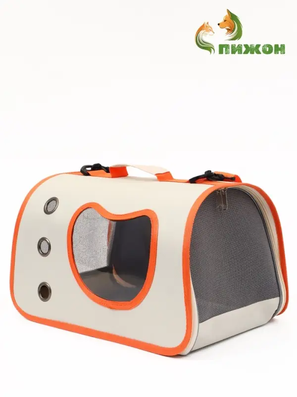 Сумка - переноска каркасная &laquo;Кошачий вид&raquo;, 41&times;27&times;25 см, белая, оранжевая