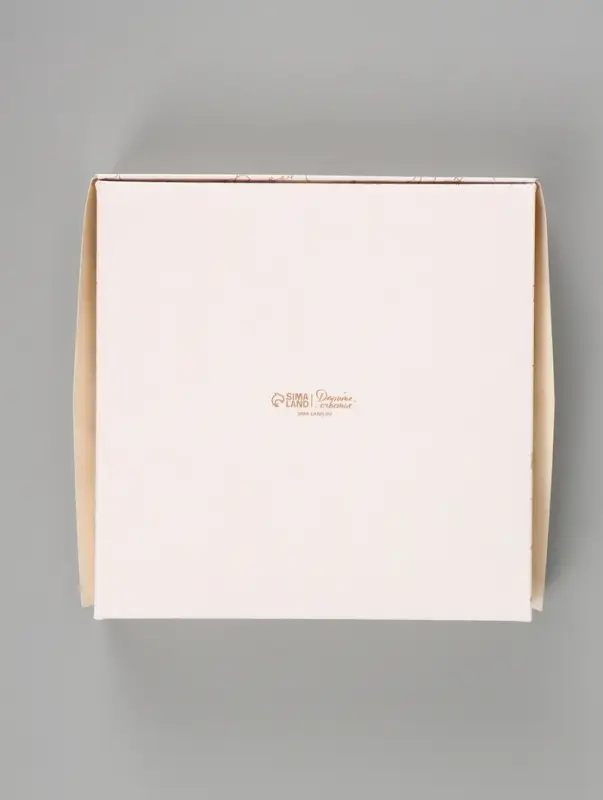 Коробка подарочная складная &laquo;Для тебя&raquo;, 20&times;20&times;4 см, с окном