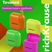 Точилка ErichKrause Case Duo Neon, 2 отверстия, с контейнером, МИКС