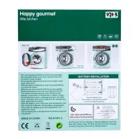 Бытовая техника &laquo;Стиральная машина&raquo;, свет, дверца открывается