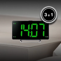 Часы электронные с FM радио H-RCL246 зеленая подсветка