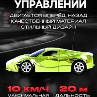 Машина радиоуправляемая &laquo;Шоукар&raquo;, работает от батареек, цвет зелёный