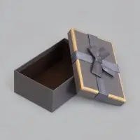 Набор подарочных коробок 3 в 1, прямоугольные 23&times;16&times;9.5 21&times;14&times;8.0 19&times;12&times;6.5 см
