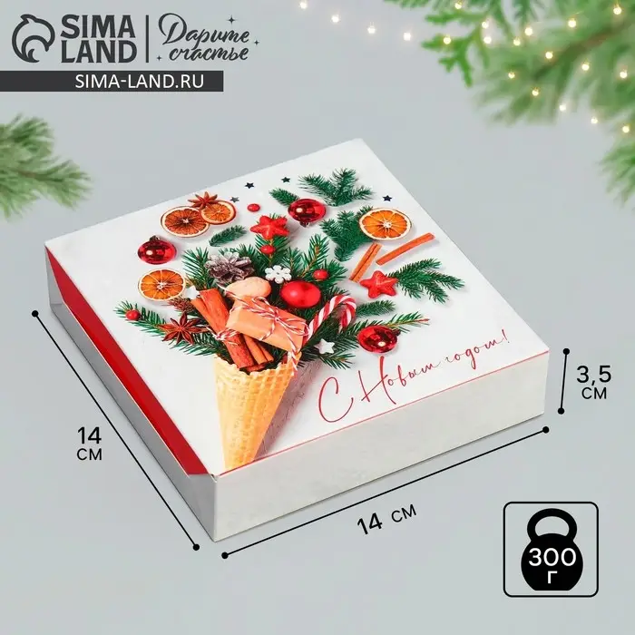 Коробка складная «С Новым годом!», 14 х 14 х 3,5 см Коробка складная «С Новым годом!», 14 х 14 х 3,5 см