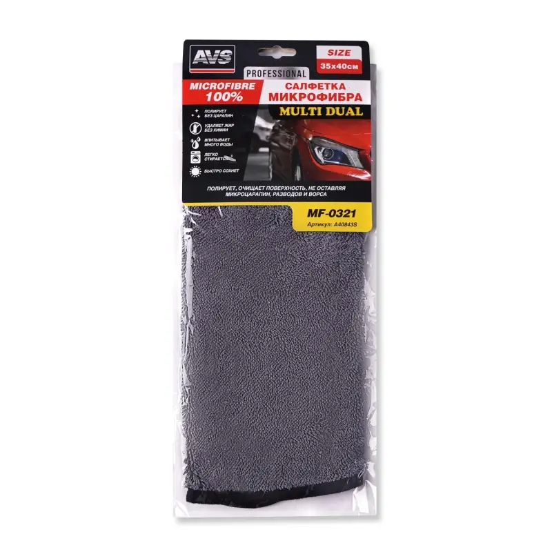 24 Салфетка микрофибра для уборки высокой плотности AVS MF-0321 (35х40см)(1шт)