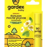 Бальзам после укусов насекомых Gardex Baby, 7 мл