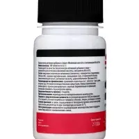 Фолиевая кислота, с витаминами В6, В12, банка, 180 таблеток