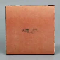 Коробка для капкейка, кондитерская упаковка, 4 ячейки &laquo;Тебе с любовью&raquo;, 16&times;16&times;11.5 см