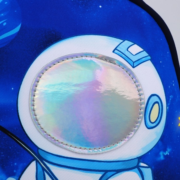 Рюкзак детский для мальчика «Космос», 27х23 см