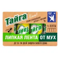 Тайга Хит! липкая лента от мух в коробочке 4 ед.