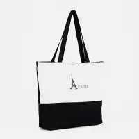 Сумка - шоппер с подкладкой, 42&times;9&times;32 см, чёрная