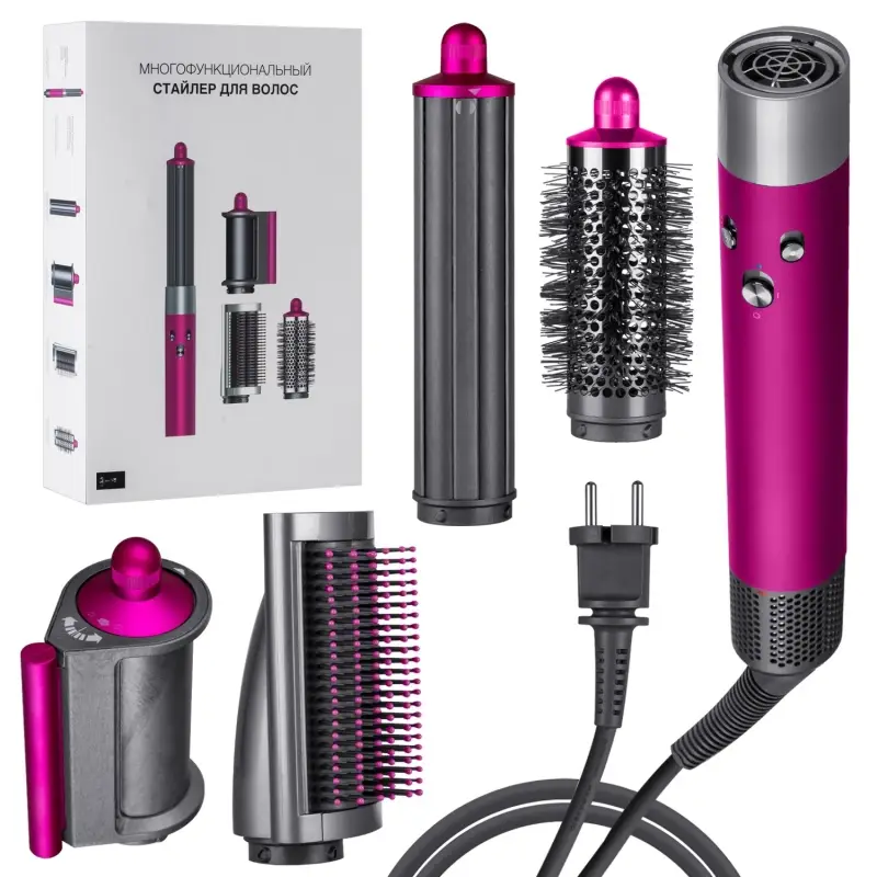 Набор Стайлер серый с розовым  (4 в 1) 2.7M (10шт/кор)