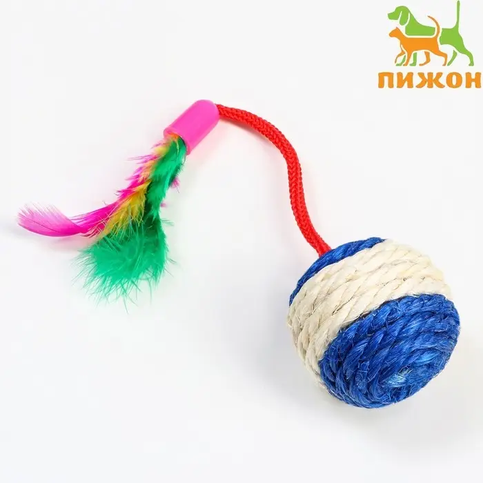 Шар-погремушка сизалевый с перьями, 4.5 см, голубой Шар-погремушка сизалевый с перьями, 4.5 см, голубой