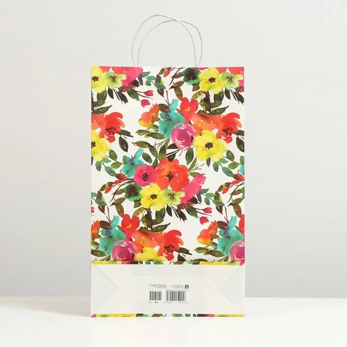 Пакет подарочный Пакет подарочный "Пёстрость", крафт, 40.5 x 24.8 x 9 см