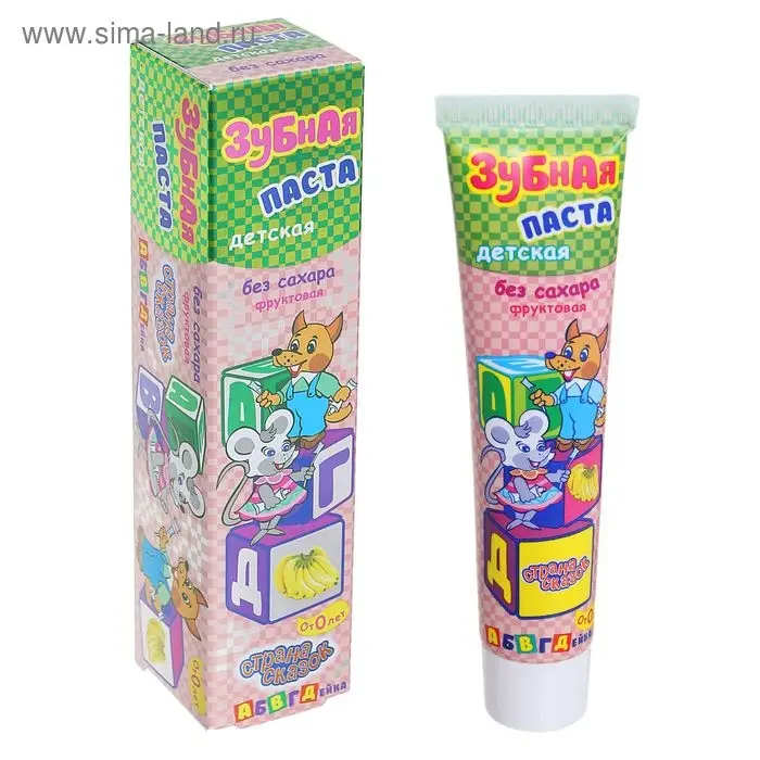 Зубная паста детская &laquo;Абвгдейка. Страна сказок&raquo;, без сахара, от 0 лет