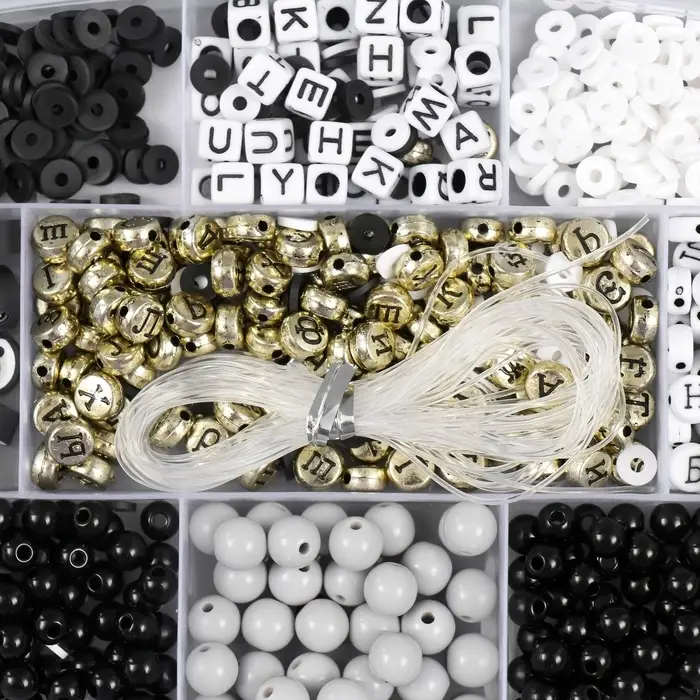 Бусины в шкатулке "Классика. Буквы" бисер 8/0 12,5х19х2 см