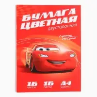 Цветная бумага, А4, 16 листов, 16 цветов, немелованная, двусторонняя, на скрепке, 48 г/м², «Тачки»