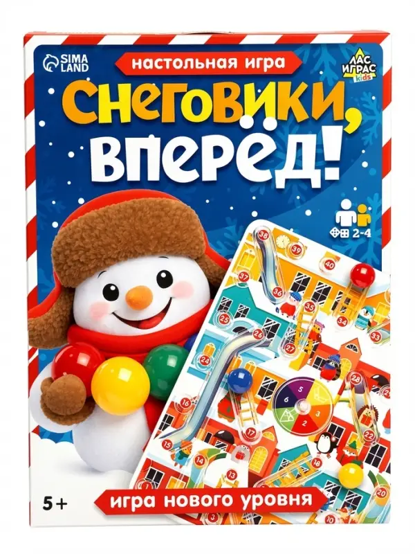 Настольная игра-бродилка &laquo;Снеговики, вперёд!&raquo;, 2-4 игрока, 4+