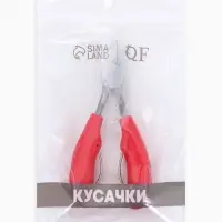 Кусачки педикюрные, с пластиковой ручкой, изогнутое лезвие, 13 см, длина лезвия-17 мм, серебристые, красные